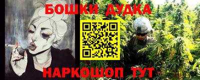 ECSTASY Волжский