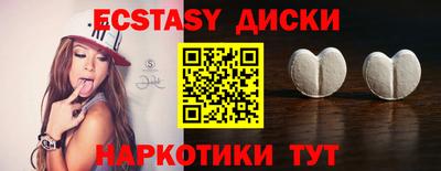 прущий лед Кинель