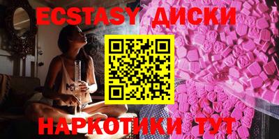 apvp Кингисепп