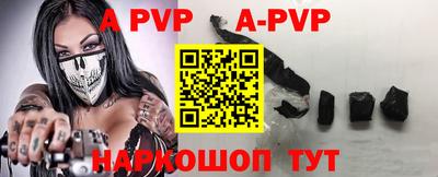 mdpv Кимры