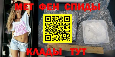 apvp Кингисепп