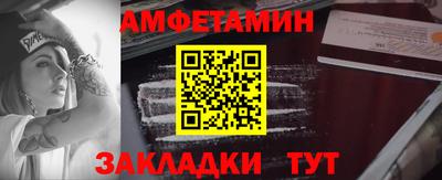 mdpv Кимры