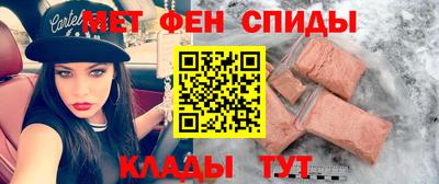mdpv Кимры