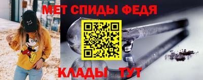 ECSTASY Волжский