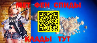 ECSTASY Волжский