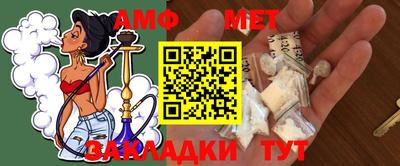 прущий лед Кинель