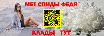 apvp Кингисепп