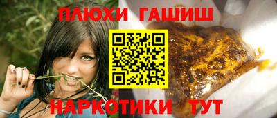 ECSTASY Волжский