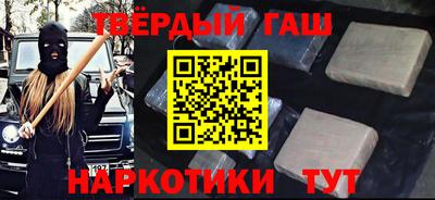 ECSTASY Волжский