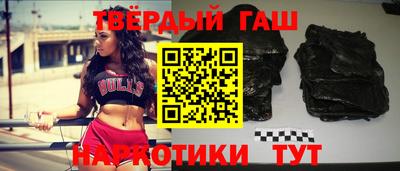 ECSTASY Волжский