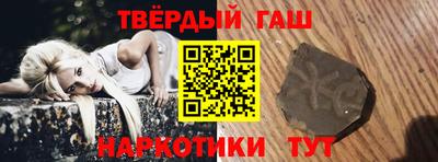 apvp Кингисепп