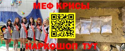 ECSTASY Волжский