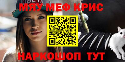 ECSTASY Волжский