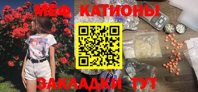 apvp Кингисепп