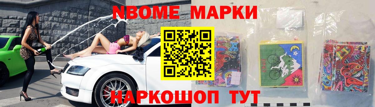 LSD-25 экстази кислота  Лсд 25 экстази  Ярцево  Вход с VPN  Лсд 25 экстази ecstasy 