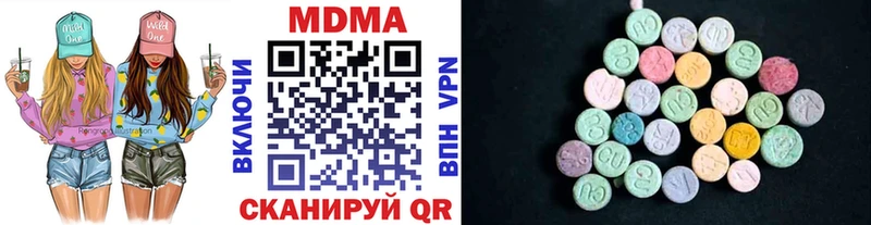 OMG зеркало  Ярцево  МДМА VHQ  цены  