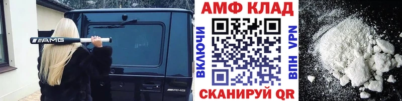 сайты даркнета состав Ярцево Первитин кристалл где найти