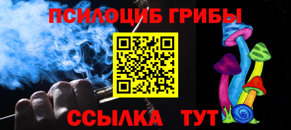 A PVP Ярцево