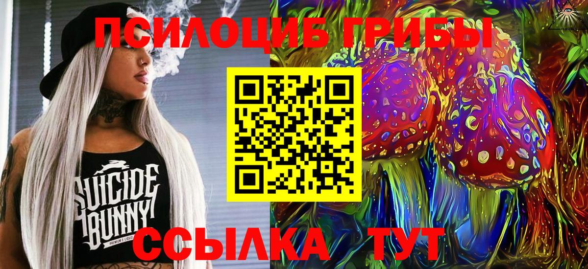 Цена  A-PVP  Cocaine  Ярцево  МАРИХУАНА  МЕФ  Вход с VPN 